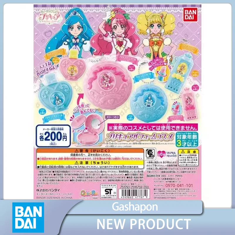 Мини-помада для макияжа BANDAI Pretty Cure