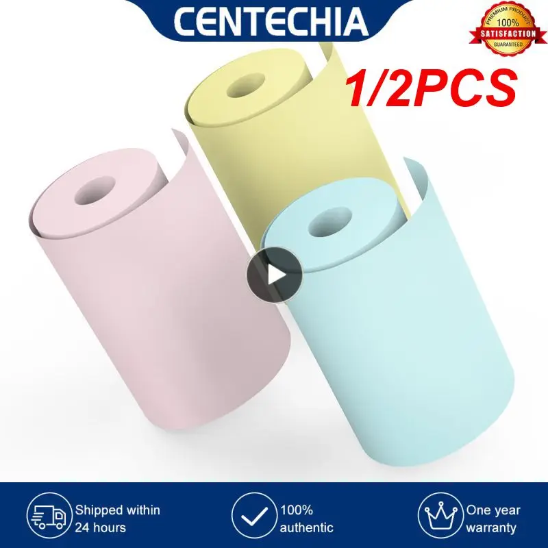 

1/2PCS Multicolor Thermal Paper Sticker Paper Label Paper Photo Paper Mini Printable Sticker Roll Thermal Printers Clear