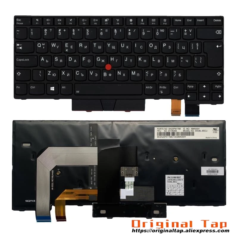 Клавиатура BG Bulgaria с подсветкой для Lenovo Thinkpad T470 A475 T480 A485 01AX494 01AX535 01AX576 01HX426 01HX466 01HX506