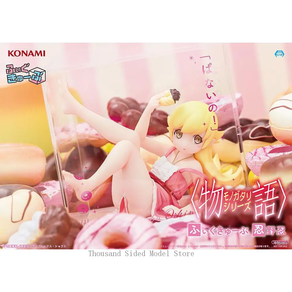 Фото В наличии: Оригинальная фигурка KONAMI Fig-Cube из серии Monogatari — Ошино Шинобу, аниме-фигурка, модель из ПВХ, декор, коллекционный подарок №2