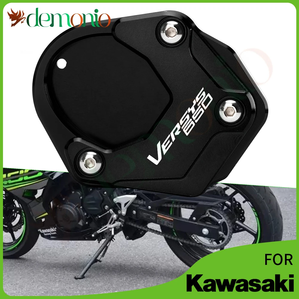 

Алюминиевая Подставка для Kawasaki Versys 650 Z400 2018-2022 Z1000SX Z 1000SX