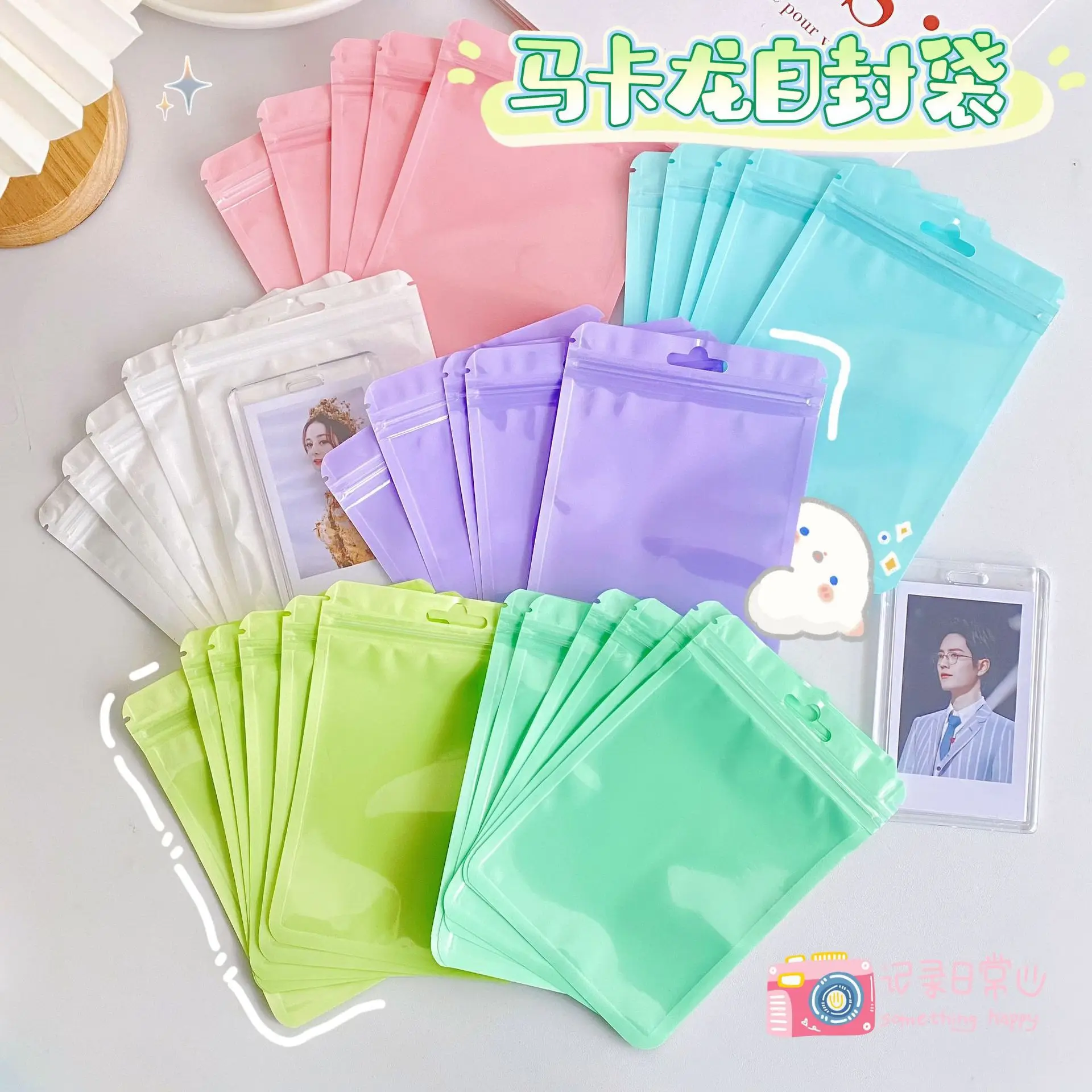 

10 шт., Самоуплотняющиеся пластиковые пакеты для хранения кистей для макияжа