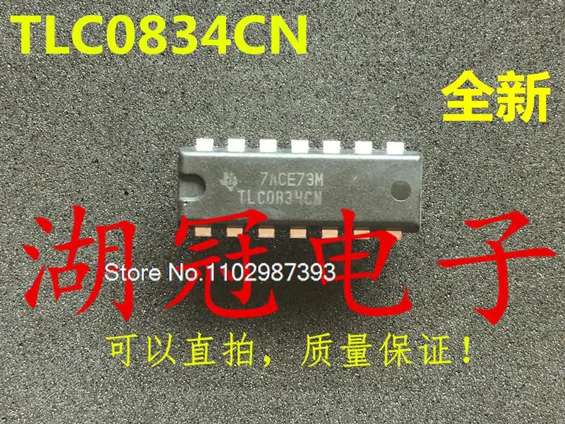 

10PCS/LOT TLC0834CN ADC0834CCN DIP
