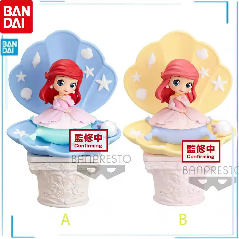 

Bandai Disney The Little Mermaid Q-version Stories Ariel Style Princess Skirt A/B Cartoon Characters Action Figure Kids Keepsake