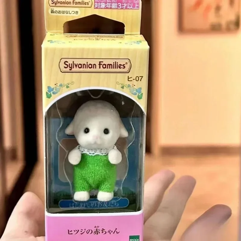 Плюшевая игрушка Sylvanians Families