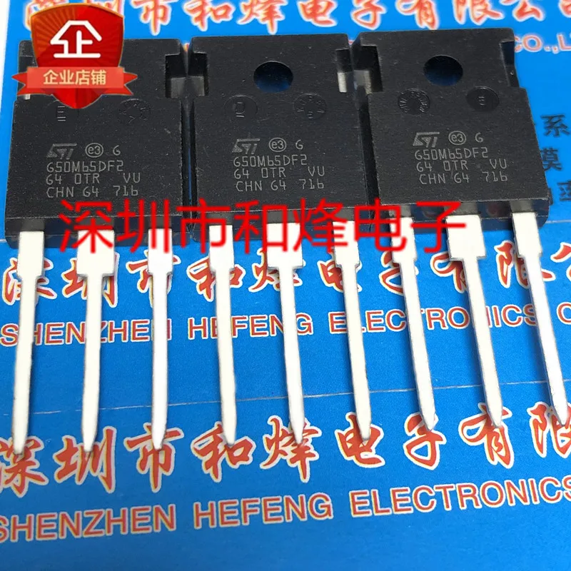 

5PCS-10PCS G50M65DF2 STGW50M65DF2 TO-247 600V 50A NEW AND ORIGINAL ON STOCK