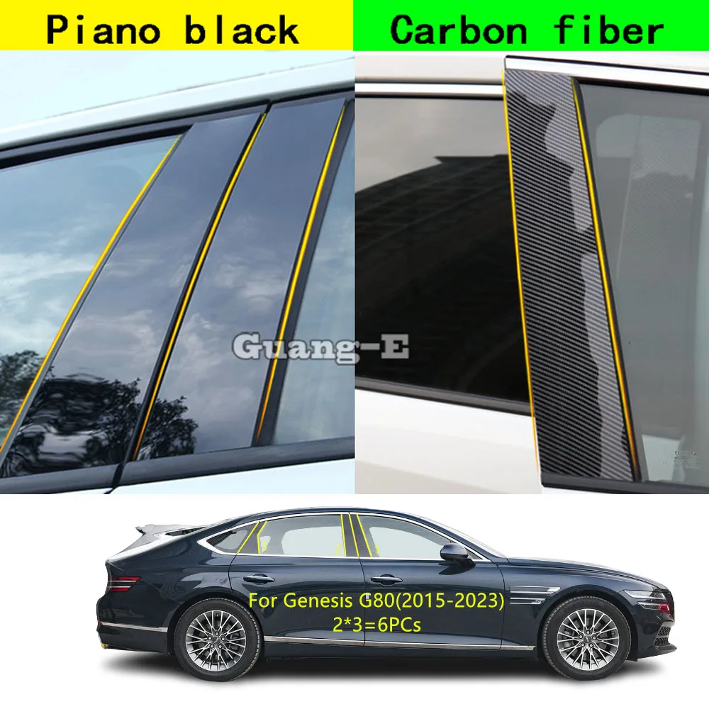 

Для Genesis G80 2015 2016 2017 2018 2019 2020-2023 автомобильный Поликарбонат материал столб Крышка дверь отделка окно молдинг декоративная наклейка