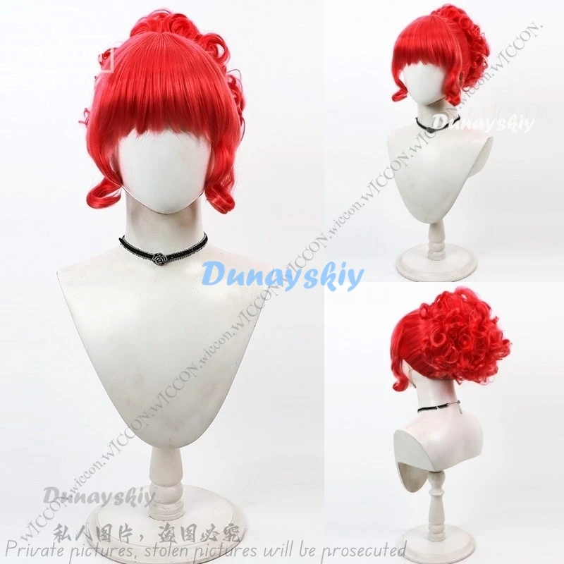 Сок Мисс Аргентина Мертвый приемник Косплей Костюм Платье Шаль Наряд Женский