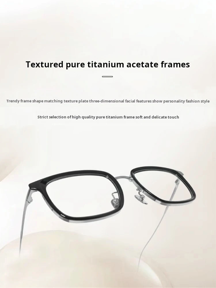 Черная оправа для очков из черепаховой черепахи Мужская пластина Zeiss Essilor