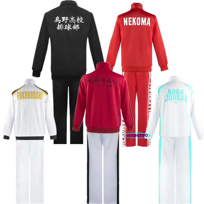 

Anime Haikyuu Cosplay Costume Jacket Volleyball Sportswear Karasuno Nekoma Aoba Johsai Fukurodani Inarizaki High School Uniform