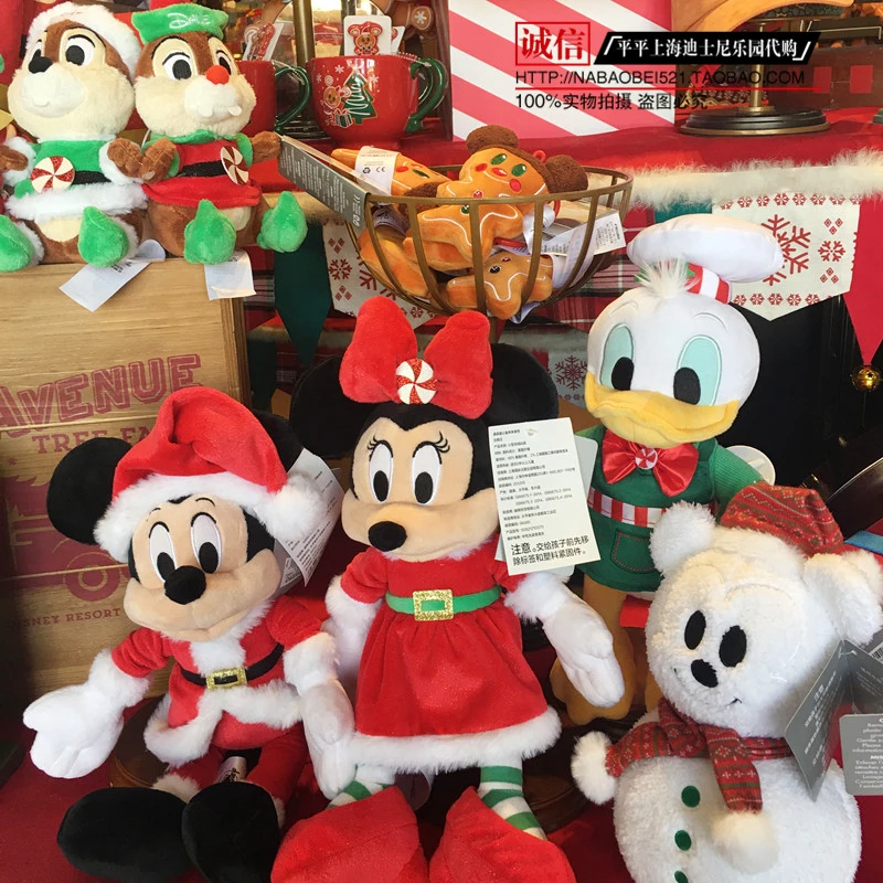 

Christmas Gift Disney Mickey Minnie Cute Donald Duck Chip Dale Kids Toys Anime Plush Doll Kawaii Plushie Boy Girl