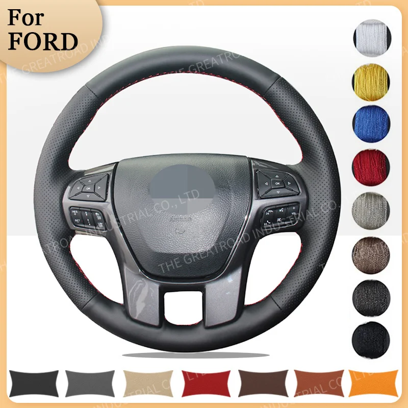 

Оплетка рулевого колеса на заказ для Ford Ranger Everest 2016, интерьер автомобиля