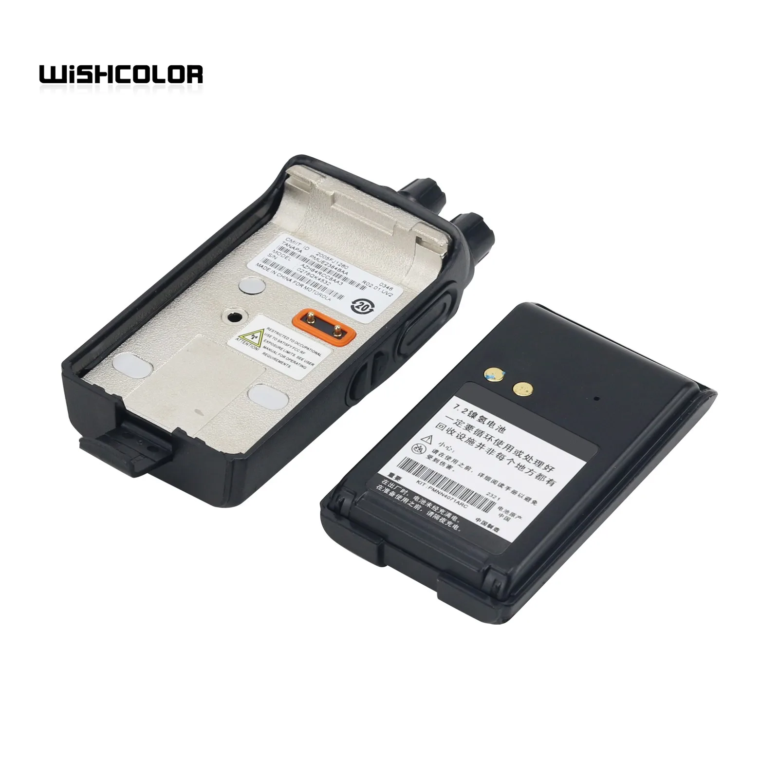 Портативная рация Wishcolor A8 450-470 МГц 4 Вт 16 каналов УВЧ радио портативный