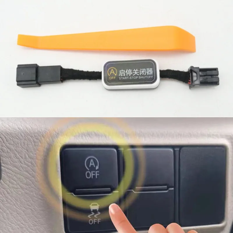 Кабель управления автоматическим запуском и остановкой двигателя для Toyota Sienta XP170 2016-2021 Кабель управления автоматическим запуском и остановкой двигателя для Toyota Sienta XP170 2016-2021