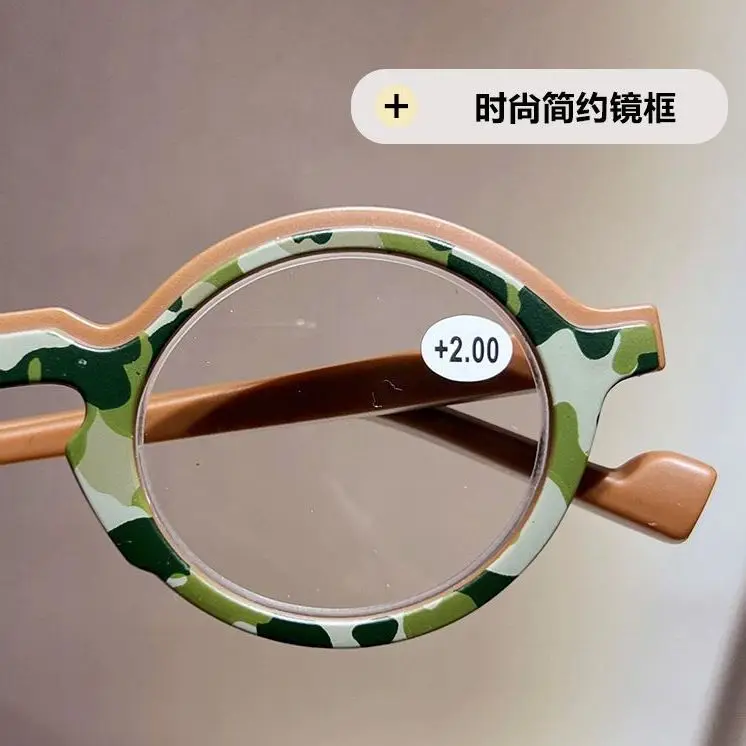 Мужские и женские камуфляжные очки Shata зеленые артистичные для чтения в