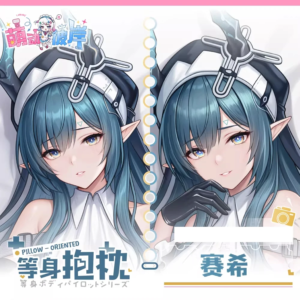 Alisa GIRL Секс Dakimakura Шарнирный чехол для тела Подушка отаку Подушка Постельное белье Рождественский подарок (art.: 3920d894e3d65) - 3920d894e3d65