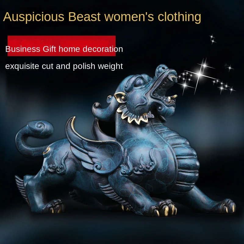 

decorations for home All copper lucky ornaments Overlord Pixiu Shop opening craft gifts decor desk decoration