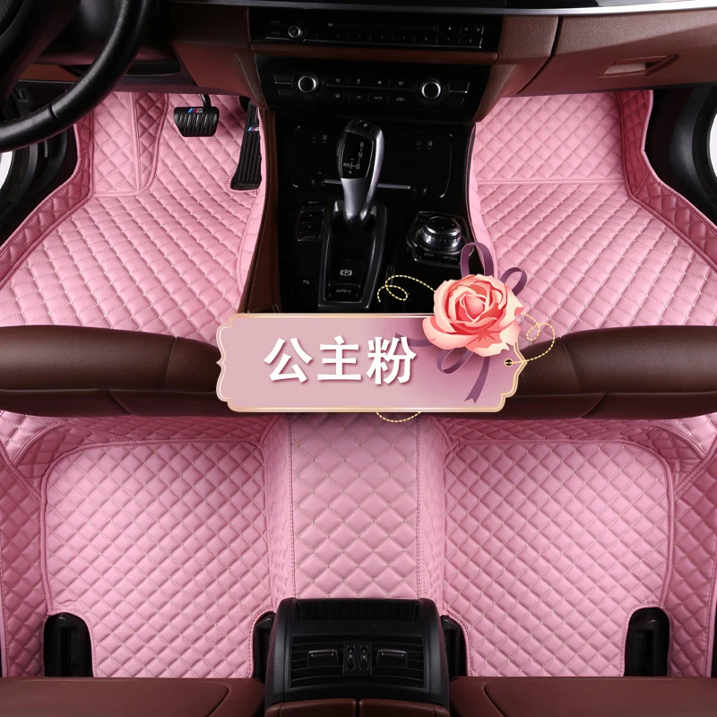 

Free Shipping Factory Supply 5D Colorful Full Set Position Lady's Car Floor Mats Waterproof Woman's Car Mats with Cheap Price