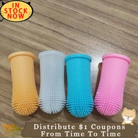 super soft pet finger toothbrush small dog cleaning bad breath care nontoxic silicone tooth brush tool dog cat cleaning supplies
