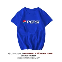 pepsi summer fashion trend comfortable cotton short sleeved simple casual loose student couple t shirt