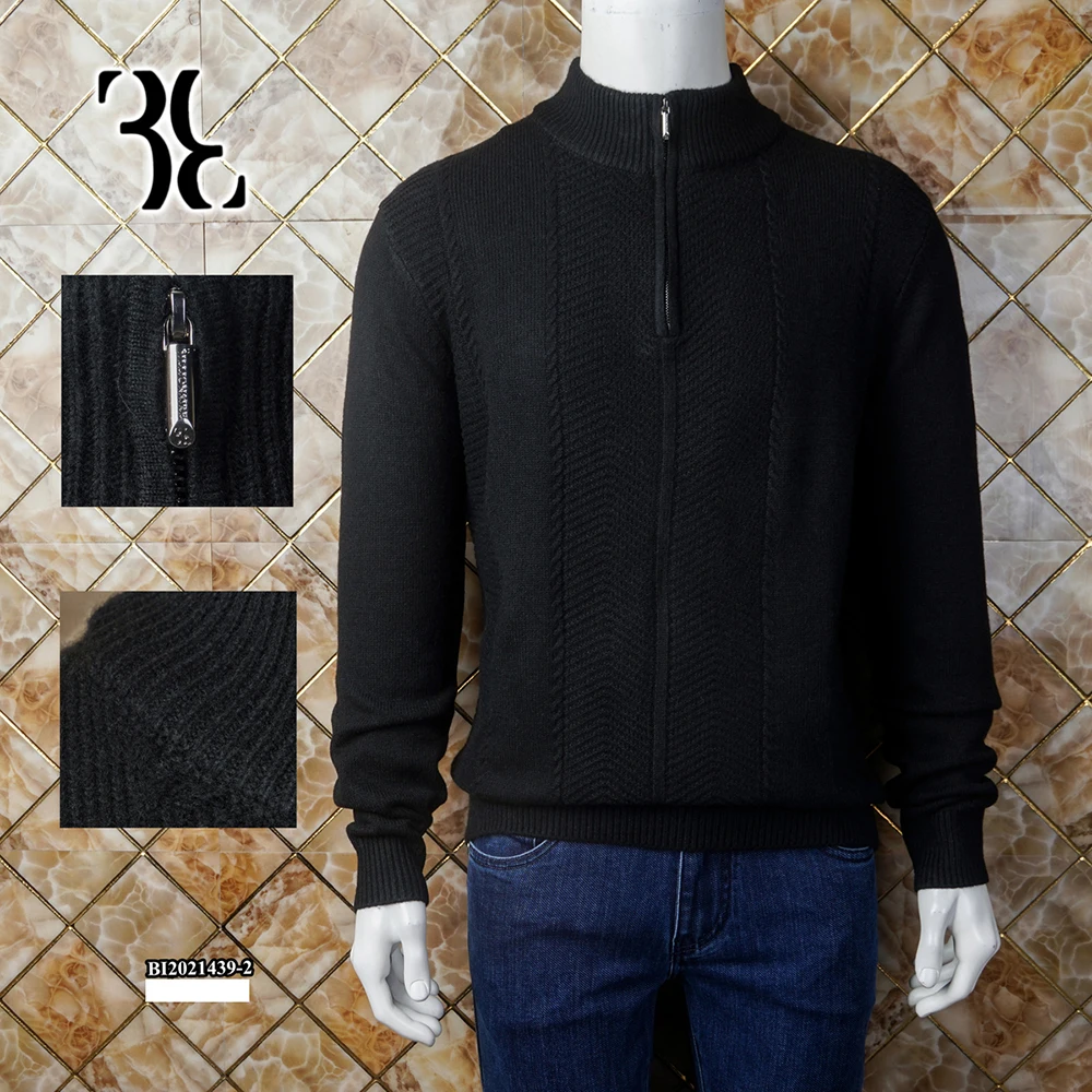 

Мужской кардиган с вышивкой, на молнии, с высоким воротником