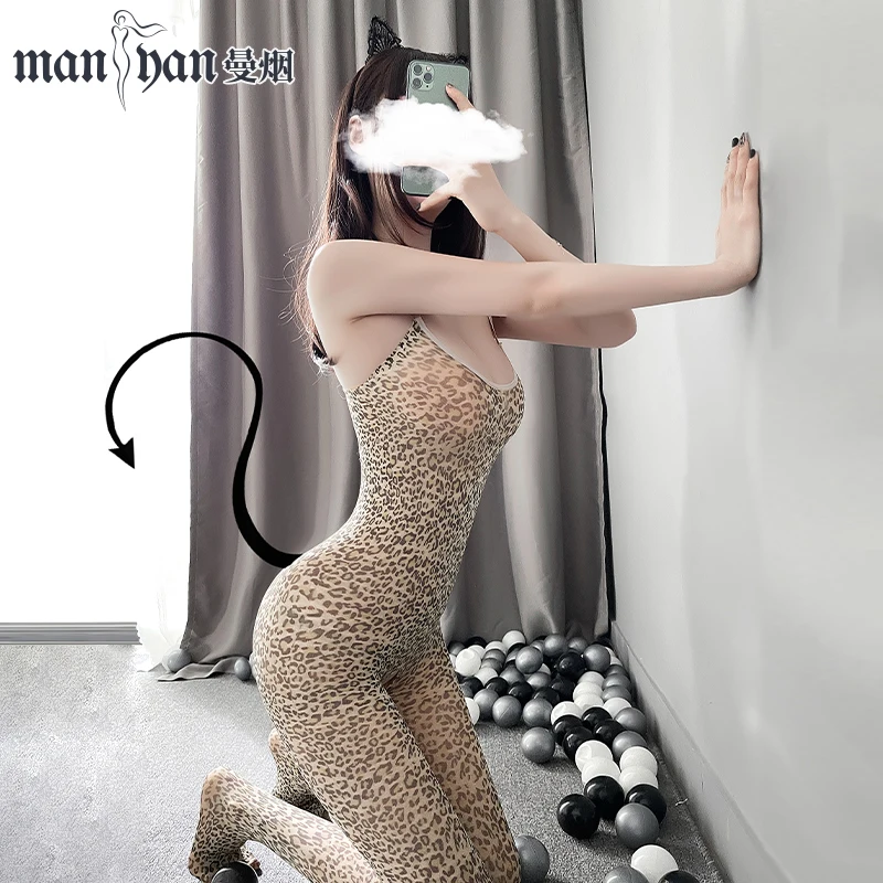 

Sexy Sexy Underwear Stockings Leopard Print Flirting Hot Open One-Piece Uniform Temptation Bed Passion Suit Women