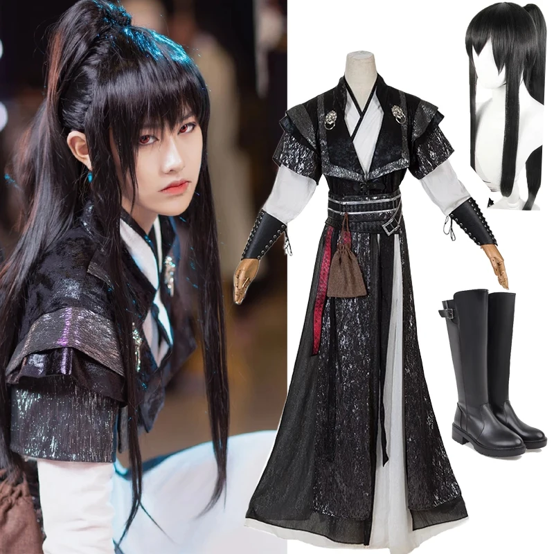 

Костюм для косплея из аниме «МО дао ЦЗУ Ши Сюэ Янь»