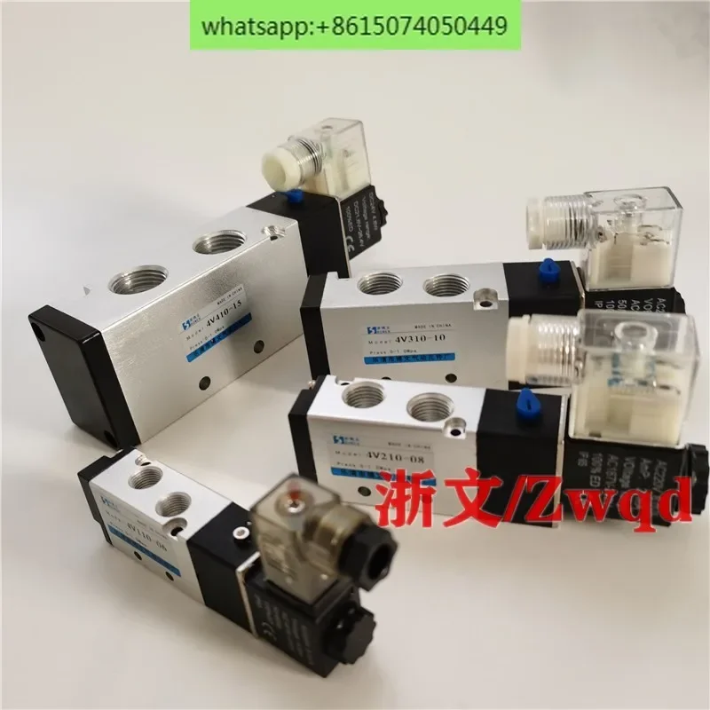 Электромагнитный клапан Bowen 4V210-08 4V310-10 4V410-15 4V310-08 Направленный