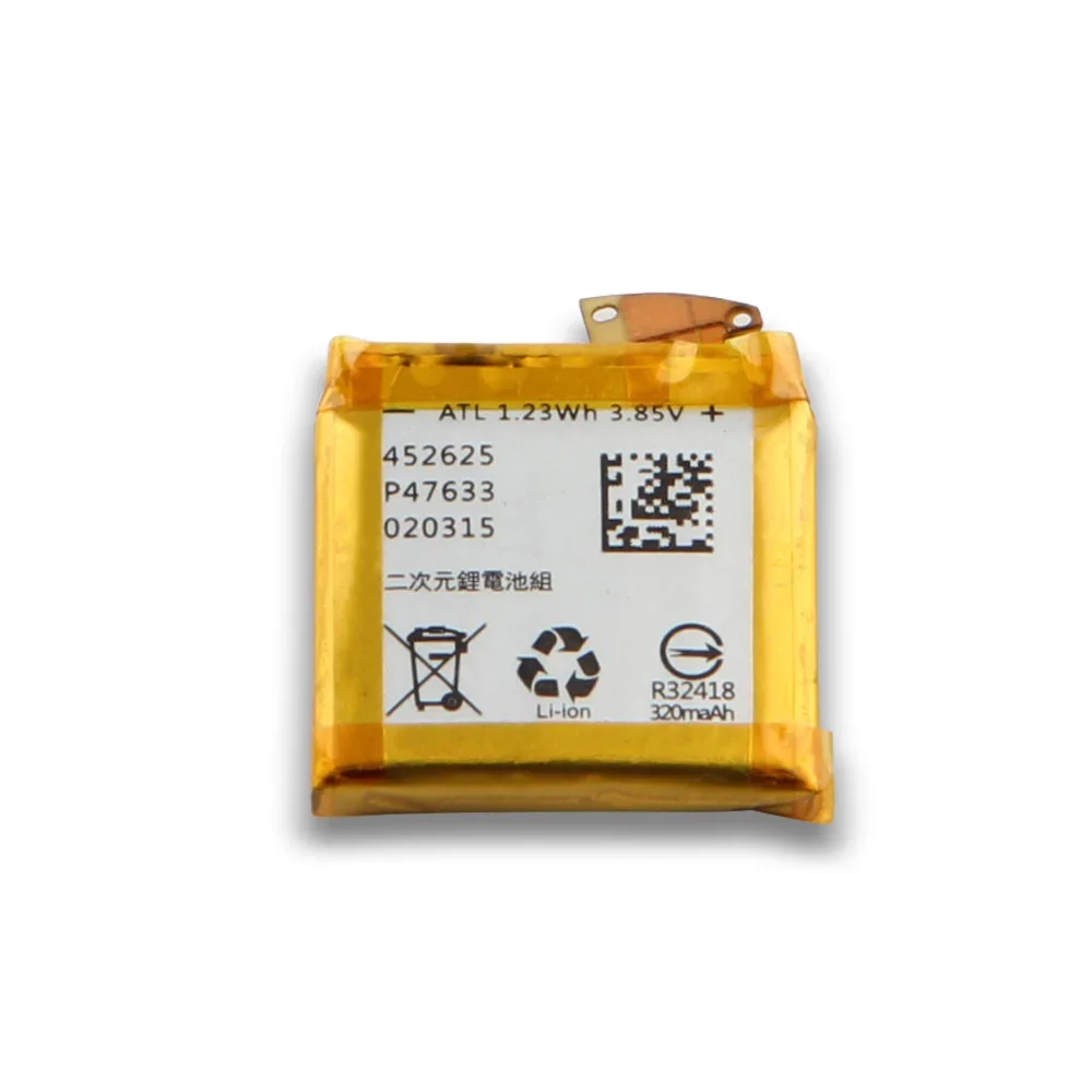 Сменный аккумулятор для ASUS Zenwatch 3 WI503Q C11N1609 (art.: 3920d46e87fff) - 3920d46e87fff