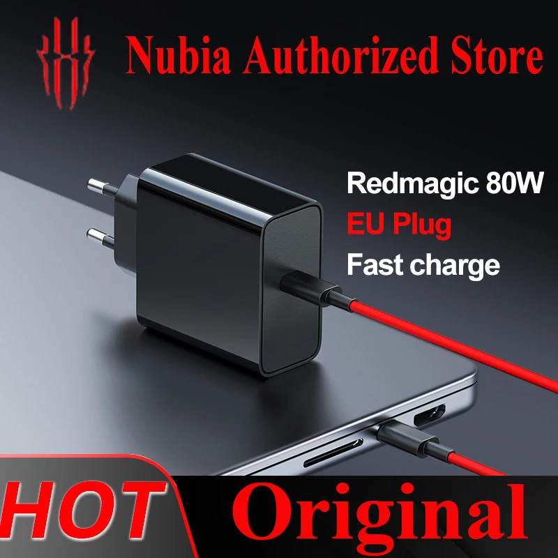 Сетевое зарядное устройство NUBIA 80 Вт PD быстрое Nubia EU для путешествий адаптер с