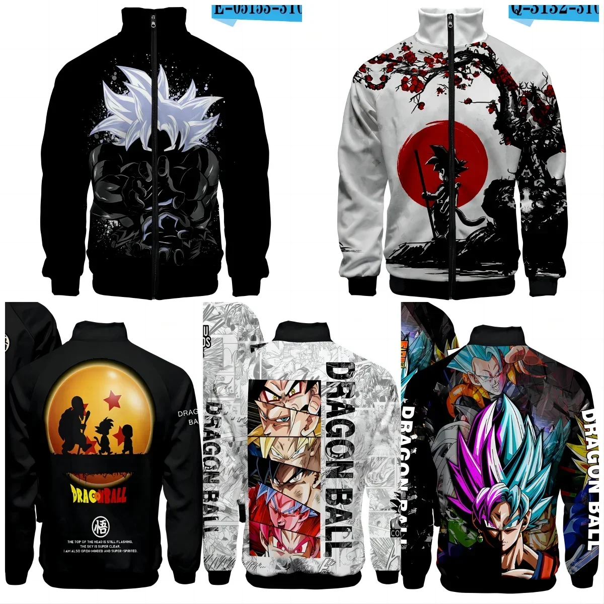 Костюм для косплея из аниме Драконий жемчуг свитшот с 3D капюшоном куртка пальто