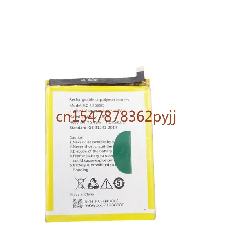 

Стандартная Дата производства батареи OUKITEL C22 4000 мАч Замена + номер отслеживания для батареи OUKITEL KC-N4000C