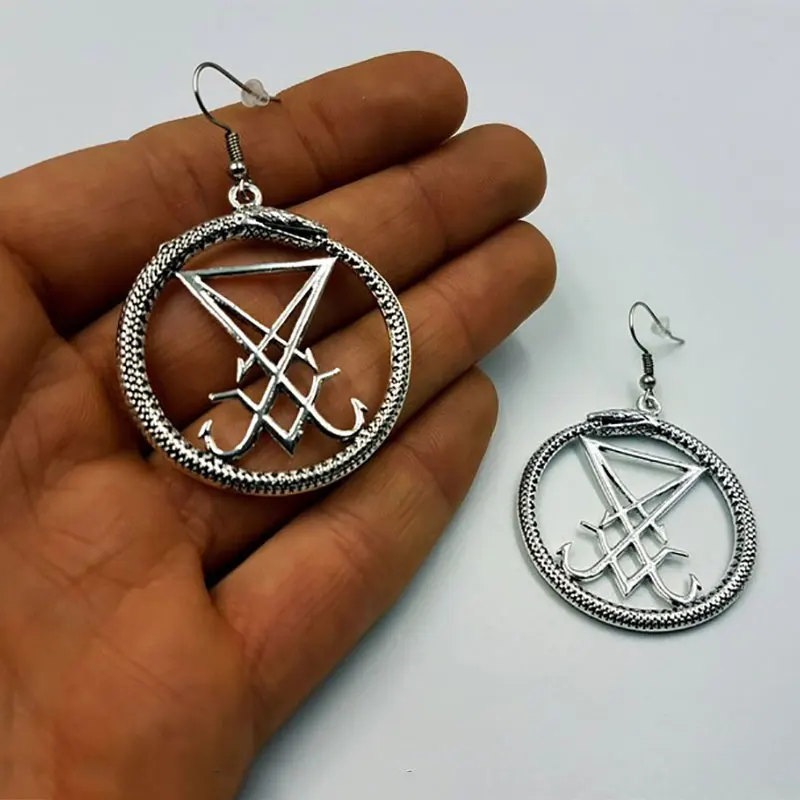 Серьги Sigil of Lucifer Ouroboros оккультная печать Люцифера ювелирные изделия | Украшения и