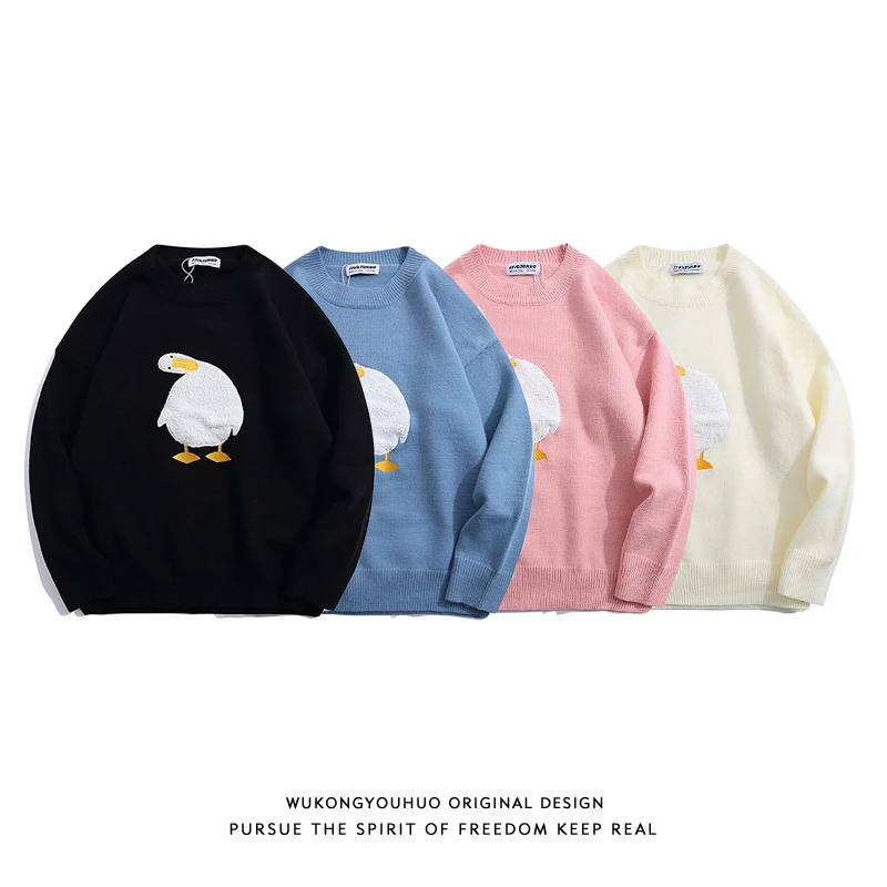 Женский трикотажный свитер с круглым вырезом и длинным рукавом |