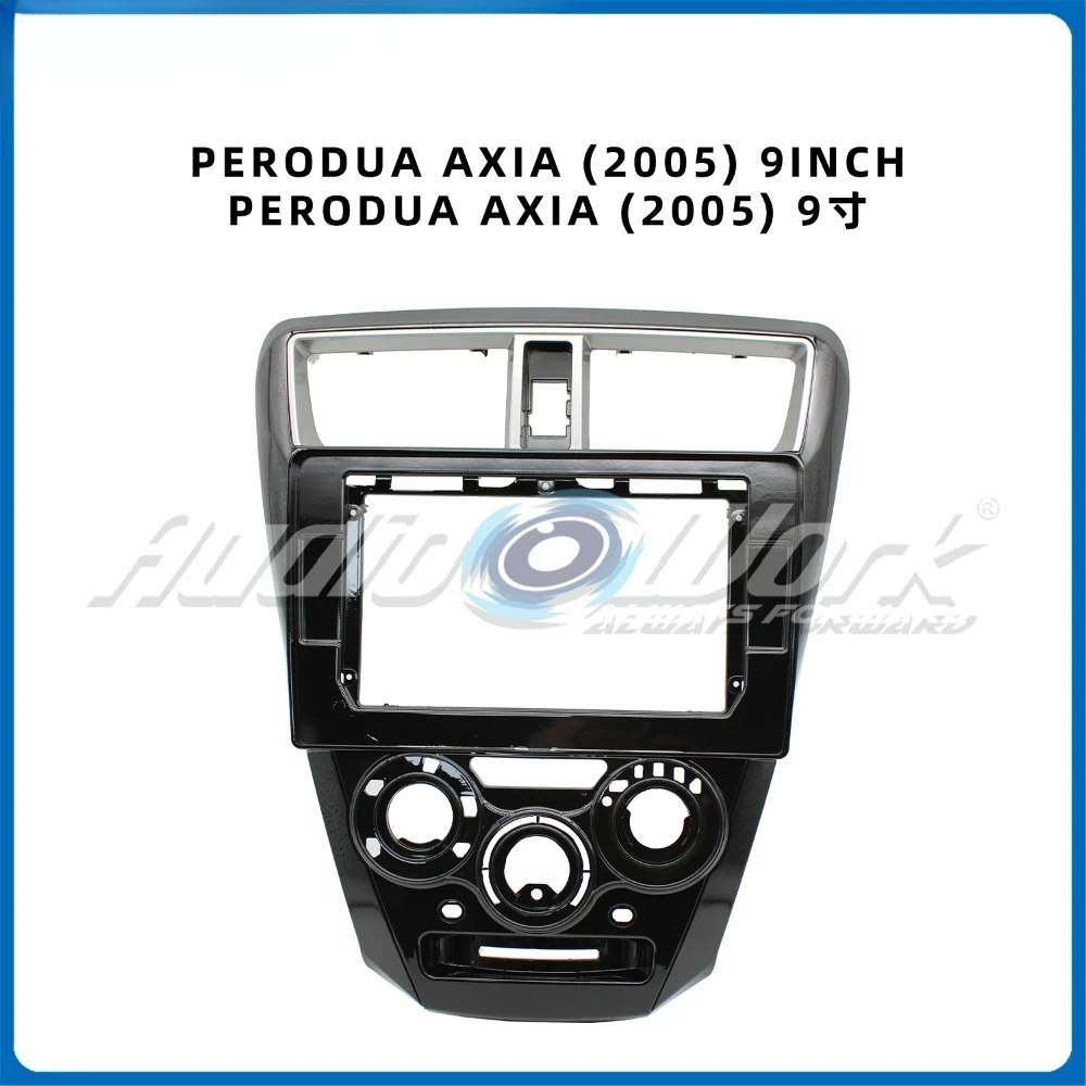 Автомобильные аксессуары 9-дюймовая автомобильная рама адаптер для фасции