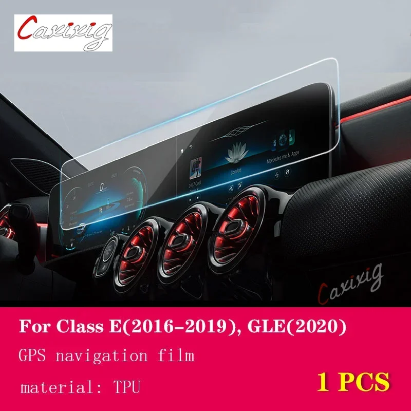 

Для Mercedes Benz E-Class w213 2016-2021 Защитная пленка для цифрового экрана ЖК-навигация, крышка дисплея, аксессуары для салона автомобиля