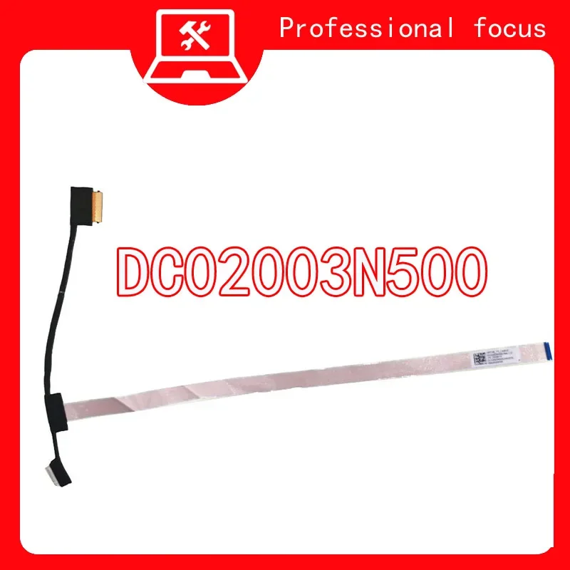 Dc02003n500 новый ЖК-кабель LVDS экранный провод для HP gpc56 TS