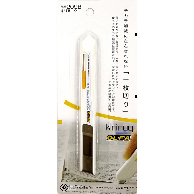 OLFA TS-1 (209B) нож для скрапбукинга