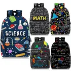 Молодежный рюкзак для математической формулы, школьные ранцы для обучения, дорожная сумка для хранения для подростков, вместительные сумки для книг для компьютера, 17 дюймов