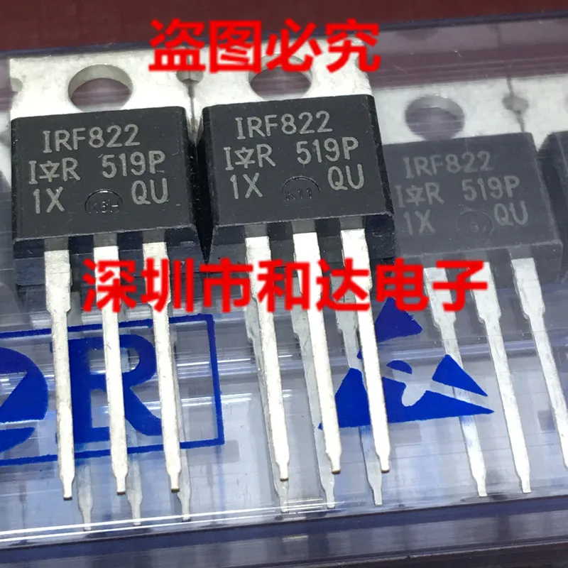 

5 шт.-10 шт. IRF822 TO-220 Новый и оригинальный на складе