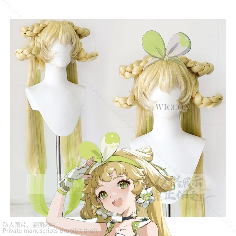 Парик для косплея Верины игра волны утер парик длинные волосы ботаник новая