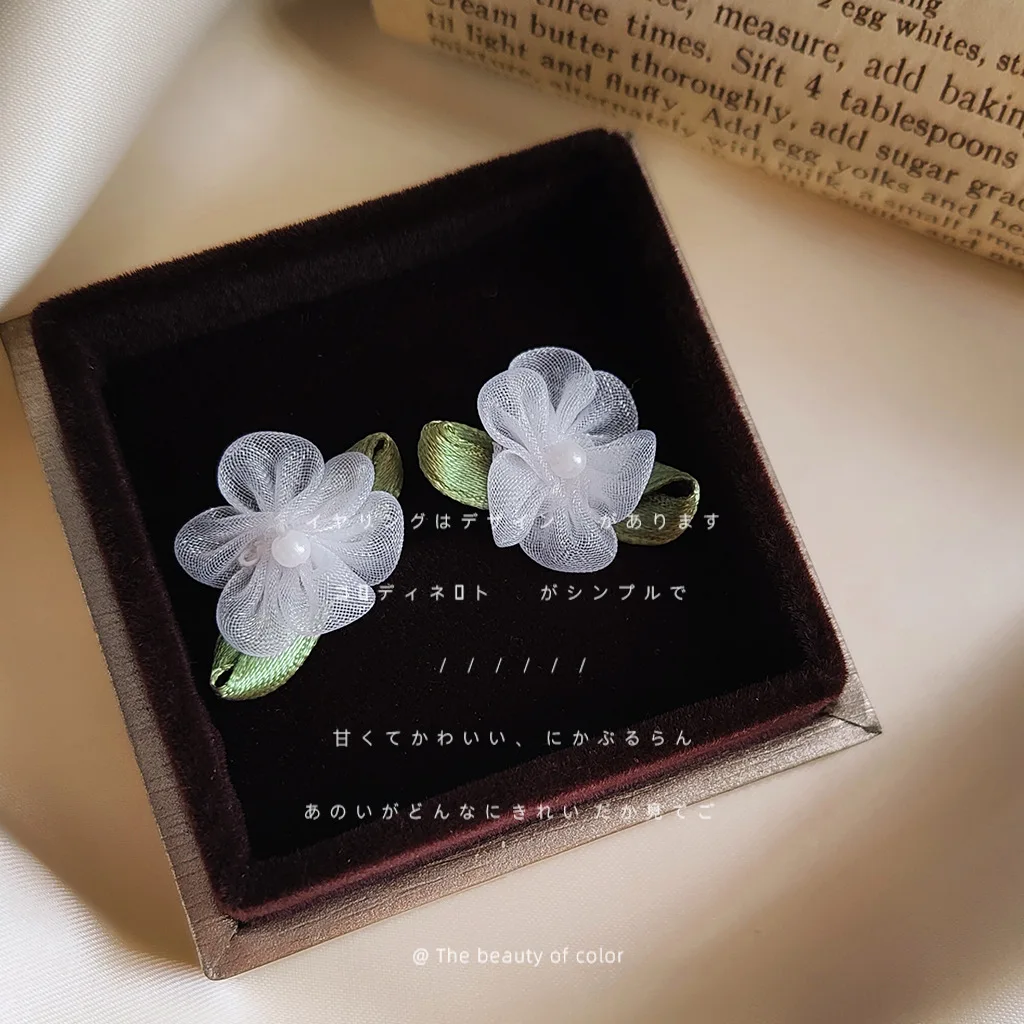 

Fresh Mesh Flower ~ Summer New 925 Silver Needle White Ins Earrings Female Temperament Net Red Earrings Korean Fashion
