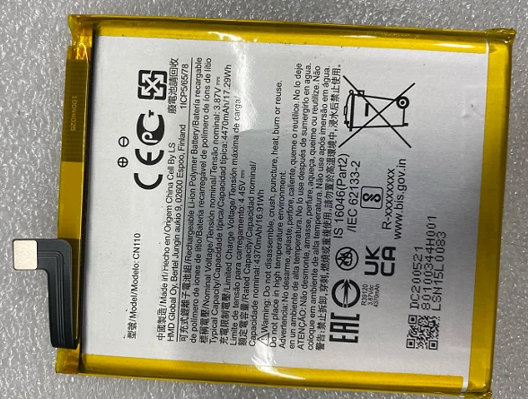 1icp5 51 68 Аккумулятор Купить