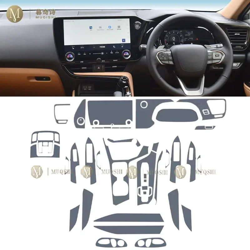 MUQSHI предварительно вырезанная внутренняя панель коробки передач автомобиля