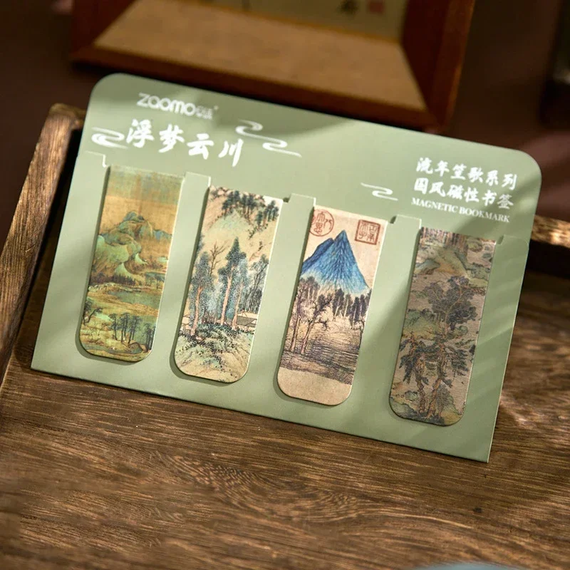 

Магнитные закладки для книг, силиконовые, набор из 4 штук