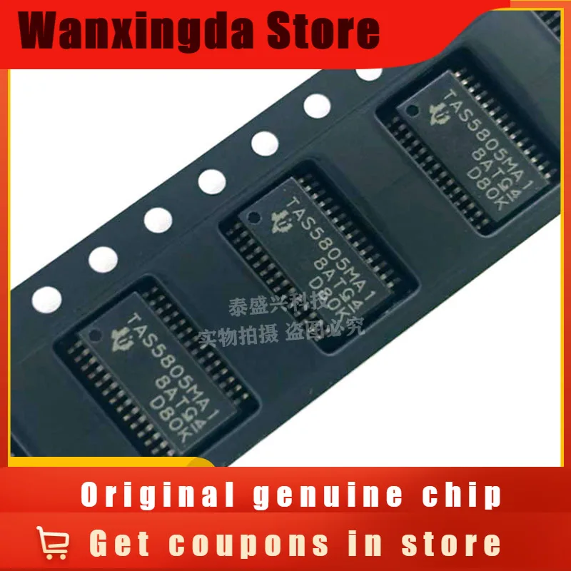 

New original genuine tas5805mpwpr silk screen tas5805m htssop28 audio amplifier