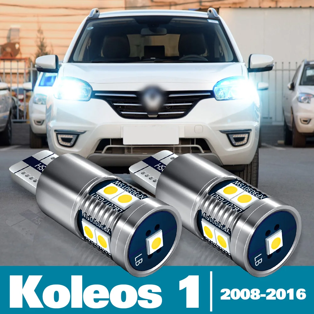 

2pcs LED Parking Light For Renault Koleos Accessories 2008 2009 2010 2011 2012 2013 2014 2015 2016 Clearance Lamp