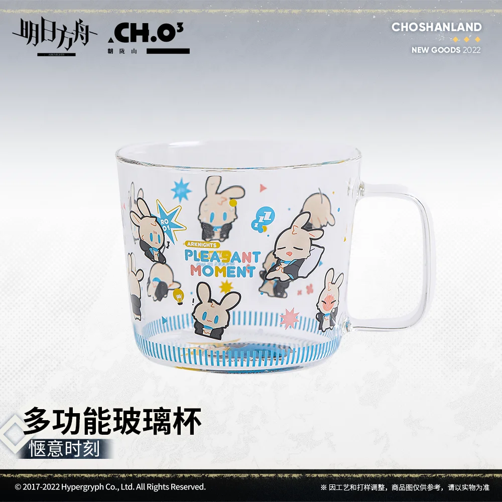 

Anime Arknights Pleased Time Cosplay Cartoon Rabbit Multifunctional Transparent Glass Cup Coffee Water Milk Cup Birthday Gifts