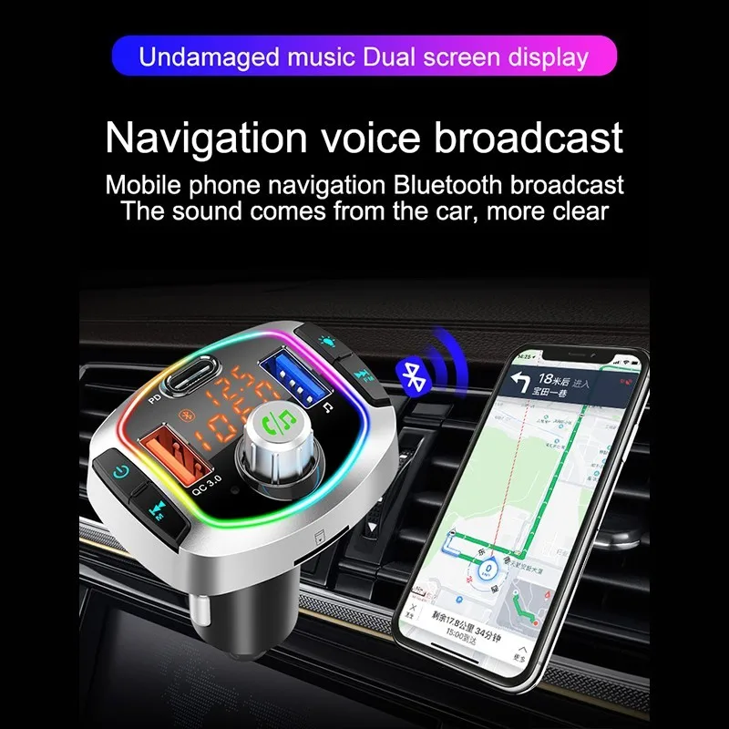 Автомобильный FM-передатчик с Bluetooth 5 0 MP3 TF/U дисковый плеер автомобильный комплект