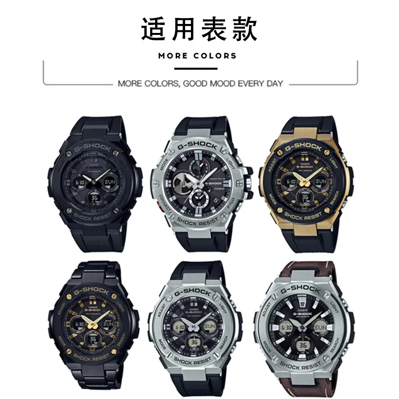 Браслет из силиконовой резины для casio GST210 GST-W110S130B100S100GS110410, ремешок для часов, высококачественный ремешок для часов, ремешок для наручных часов (art.: 3920cf08cb29f) - 3920cf08cb29f